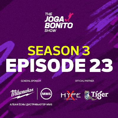 Европын тэмцээнүүдийн сугалаа, Super Dembélé, Gunners 5 - 1 Man City - The Joga Bonito Show S03E23