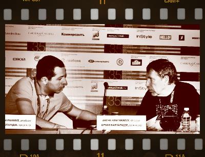 35ММКФ: «Беспредел» (Koma) — пресс-конференция 35ММКФ: «Беспредел» (Koma) — пресс-конференция