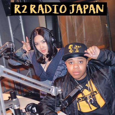 R2 RADIO - Ep7 - Dj Qbert (Flashback) R2 RADIO - Ep7 - Dj Qbert (Flashback)