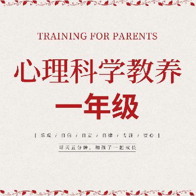 交朋友，到底有多重要？