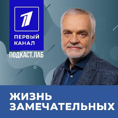 «Декадентская мадонна», «сатанесса» и «белая дьяволица» Зинаида Гиппиус