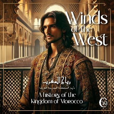 Twilight of the Amber Throne: The Abbadid Kingdom of Seville Twilight of the Amber Throne: The Abbadid Kingdom of Seville