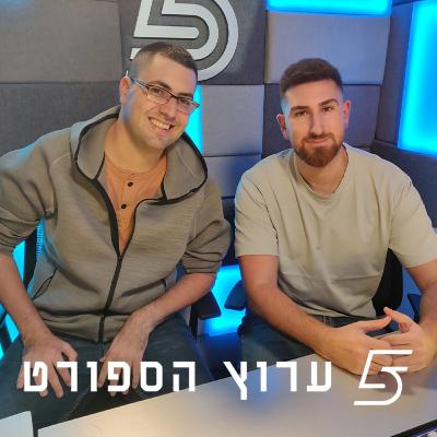 ההצגה של יעקב ועתיד זיו