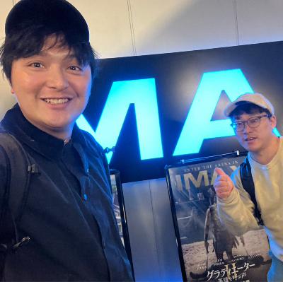 第432回目「Tの極みさんと6人の嘘つきな大学生」 from Radiotalk 第432回目「Tの極みさんと6人の嘘つきな大学生」 from Radiotalk