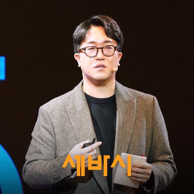 AI에게 먹히지 않으려면 지금 당장 '질문'의 대상을 바꾸세요 (1세대 AI전문가 현실 조언)ㅣ윤석관 AI 크리에이터 '킵콴' AI에게 먹히지 않으려면 지금 당장 '질문'의 대상을 바꾸세요 (1세대 AI전문가 현실 조언)ㅣ윤석관 AI 크리에이터 '킵콴'