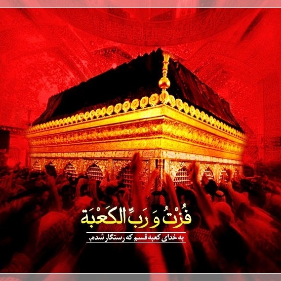 ISLAMIMARKAZ Official