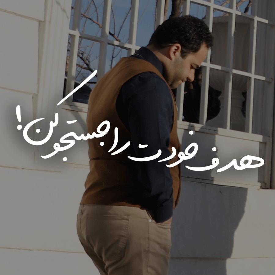 قوانین محکم هنر و کشف خودت | BABANART.COM