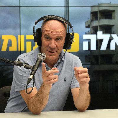 ממי פאר - אסטרטג תקשורתי