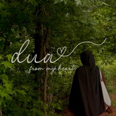 Dua and Discipline | S1E10 Dua and Discipline | S1E10