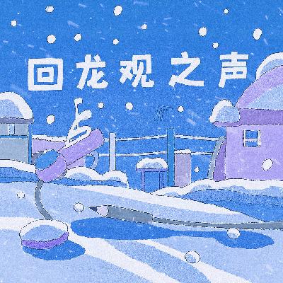 一个人，该如何与自己对话