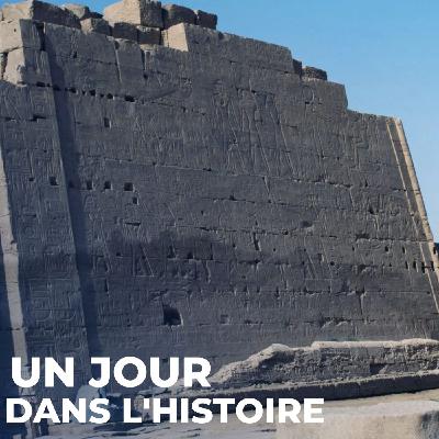 La découverte de la tombe de Thoutmosis II
