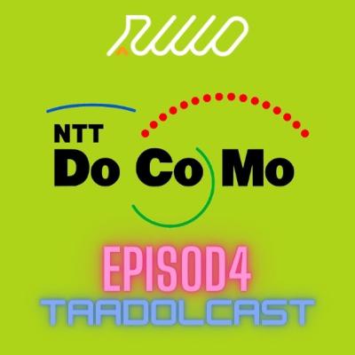 ان تی تی دوکومو‌ بزرگ تر از گوگل|| NTT DoCoMo