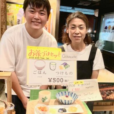 2025-8-12OA「打田漬物 錦小路店 ー　お茶づけセットをゆっくりお楽しみくださいー」