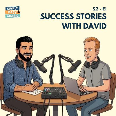 S2 - E1: Success Stories #1 David S2 - E1: Success Stories #1 David