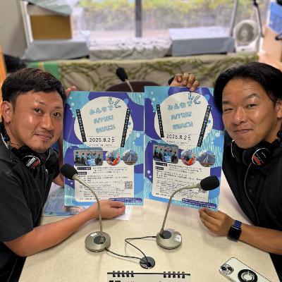 あつーしーのミンナの介護352_20250716 あつーしーのミンナの介護352_20250716