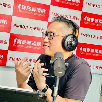 【建築 X 觀點】從在地紋理轉譯的建築詩學