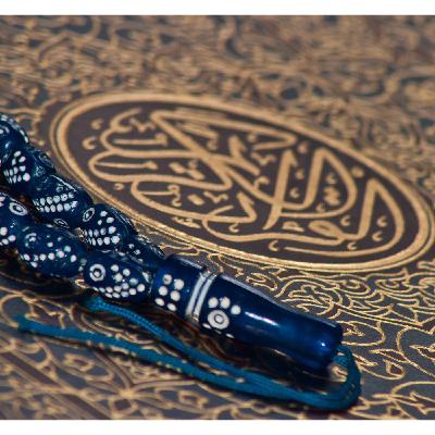 Ramadhan Prep, pt1:  Tips and Tricks
