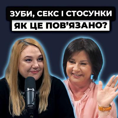 Ви могли це НЕ помітити! Які проблеми можуть створити погані зуби?