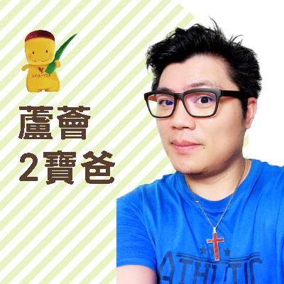 你聽過，結腸黑變病嗎？