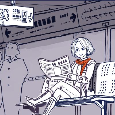 【2022年1月1日】政府给剩女出嫁妆；股民去年人均赚5万