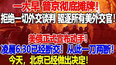 Not Alone… the Heart of Love.