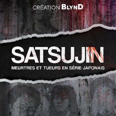 Satsujin - Daimai Ryunn, le moine tueur de nonnes