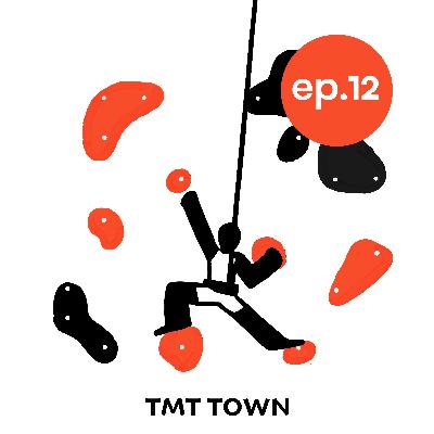 ep.12 용기로운 도전 생활