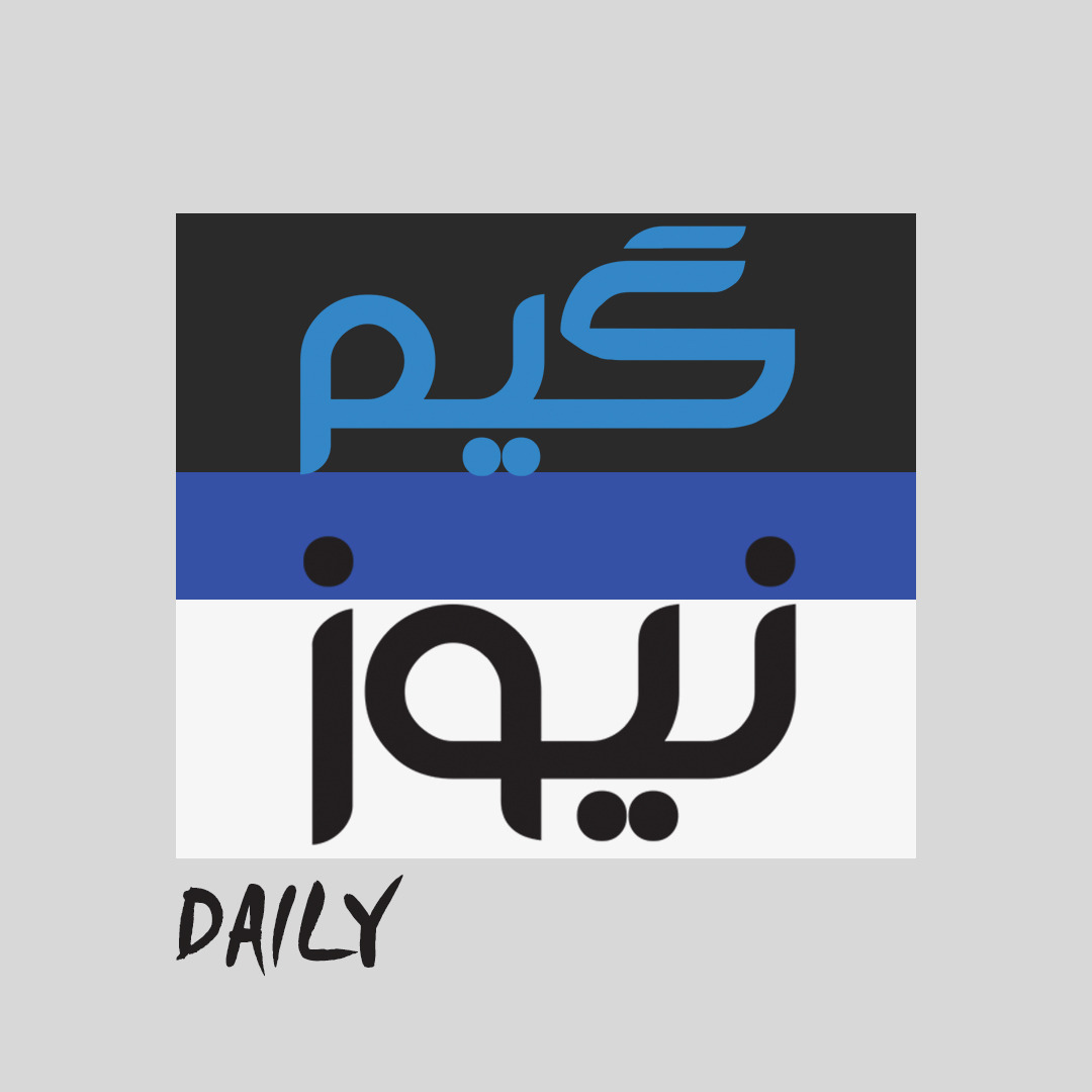 اخبار بازی روزانه اخبار بازی روزانه