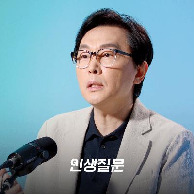 [김경필] 집값, 더 오를까? 떨어질까? 이 수식 하나면 다 읽힙니다