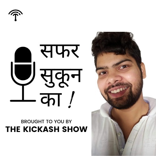 safar sukoon ka Intro safar sukoon ka Intro