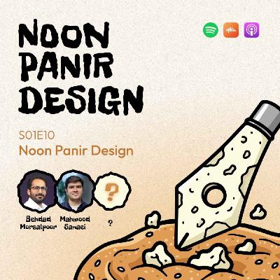 Noon Panir Design | نون پنیر دیزاین Noon Panir Design | نون پنیر دیزاین