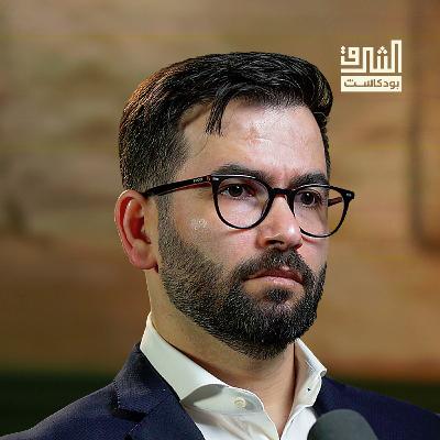 كيف تستعد إيران للحرب القادمة؟ | بودكاست الشرق
