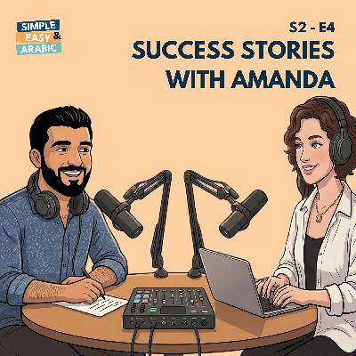 S2 - E4: Success Stories #4 Amanda S2 - E4: Success Stories #4 Amanda