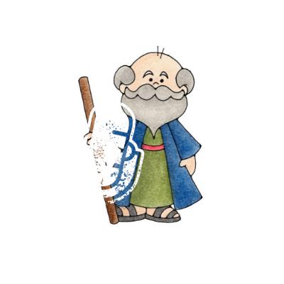 PodCast do Manos: Profetas de Deus. Com Isabela Dorta e Renato Ibrahim PodCast do Manos: Profetas de Deus. Com Isabela Dorta e Renato Ibrahim