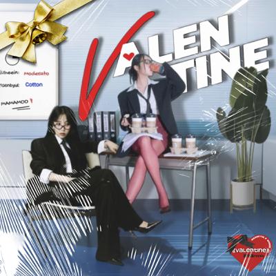 VALENTINE (合作演出：玟星、輝人)