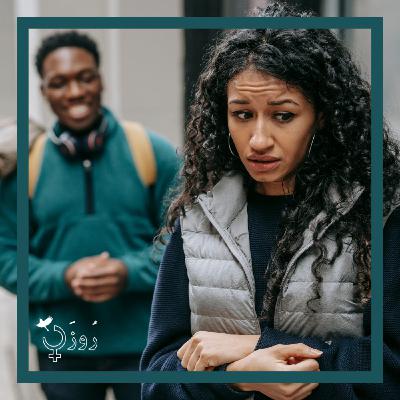 قسمت ۳۵ - آزار جنسی در محیط کار