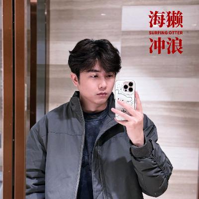 7. 跨境电商代投代运营那些信息差：拿返点？投放有玄学？怎么避坑！