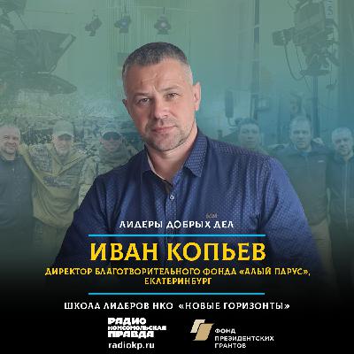 120 тонн гуманитарного груза от чистых уральских сердец 120 тонн гуманитарного груза от чистых уральских сердец