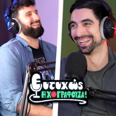 Εργασιακά, Τέχνη και Πινακοθήκη