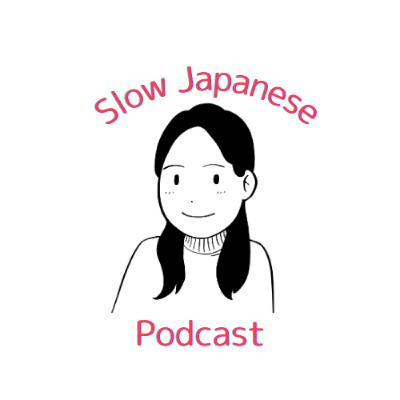 #2【日本にゴミ箱が少ない理由】The reason why there are no trash bins in Japan