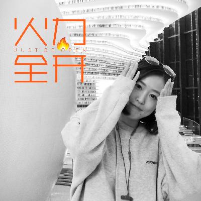 014 与天平座相处是怎样一种体验