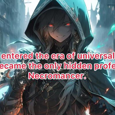 The game descended into reality, and mankind entered the era of universal transfer.(26) The game descended into reality, and mankind entered the era of universal transfer.(26)