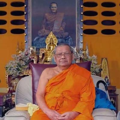 การภาวนาจะมีกำลังมาก ถ้าไม่ทิ้ง 2 ข้อนี้ หลวงพ่อพระราชพรหมยาณ การภาวนาจะมีกำลังมาก ถ้าไม่ทิ้ง 2 ข้อนี้ หลวงพ่อพระราชพรหมยาณ