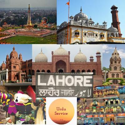 The Story of Lahore