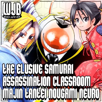 Majin Tantei Nougami Neuro, Assassination Classroom & The Elusive Samurai | Ponto de Partida