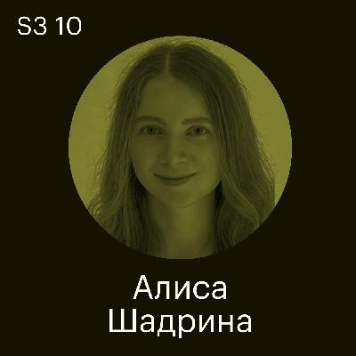 Наем в Додо Пицце.Почему автоматизация и аналитика — секретные ингредиенты успешного подбора в крупнейшей сети пиццерий