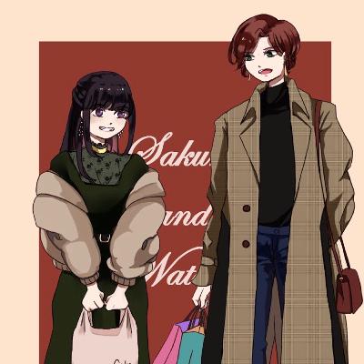 第6回さくらちゃんとわたし「とりもどせ青春!バレンタインスペシャル!!」 第6回さくらちゃんとわたし「とりもどせ青春!バレンタインスペシャル!!」