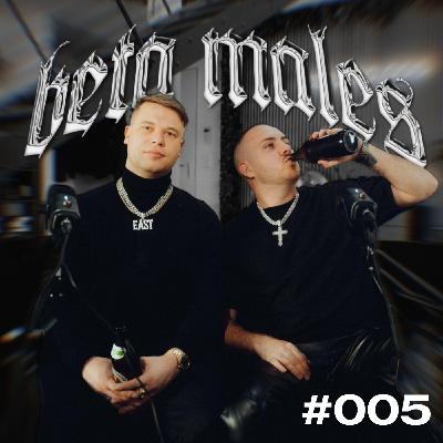 Beta Males #005 - Eure Fragen an Schillah & Pollnik