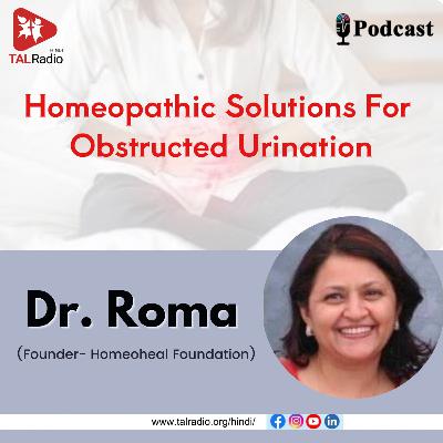 Homeopathic Solutions For Obstructed Urination Homeopathic Solutions For Obstructed Urination