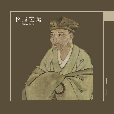 Kuzeye Giden İnce Yol - Matsuo Başo - 40'ında Yollara Düşen Haiku Ustası